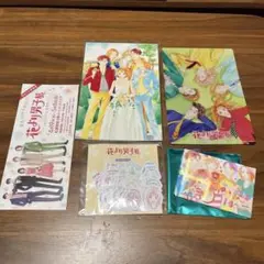 花より男子展 缶バッジ F4 シリーズコンプリートセット 2025年最新】花より男子展 缶バッジの人気アイテム - メルカリ