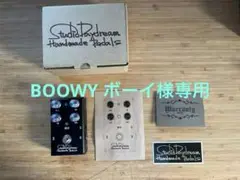 2025年最新】Studio Daydream jrm-odの人気アイテム - メルカリ