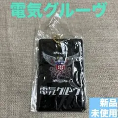電気グルーヴ クラーケン鷹 ツアー パーカー グレー Lサイズ 新品未使用品 電気グルーヴ クラーケン鷹 ツアー パーカー グレー Lサイズ