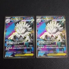 メガユキノオーex　SR　2枚