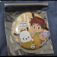 デジモン サンリオ 泉光子郎＆ポチャッコ 缶バッジ