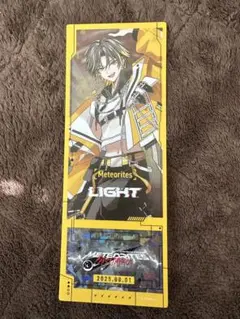 めておら らいとくん クリアホログラムチケット