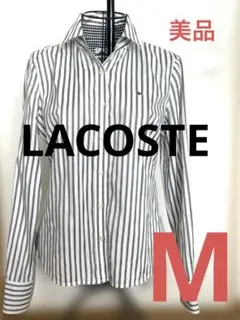 LACOSTE ストライプシャツ レディース36 シルバー　ラコステ