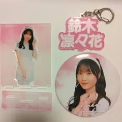 Item thumbnail for item c9365983-807f-493e-b23a-09b51c4507f3