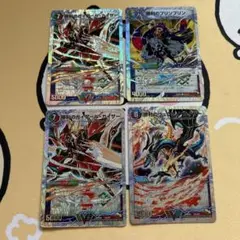 勝利セット