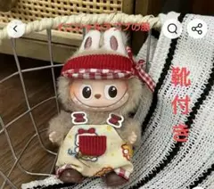 Item thumbnail for item 41d596bc-fdea-46c0-b695-961c1ff9d747