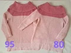 Item thumbnail for item 952ac204-08b9-421b-bec2-bba86a4745f8