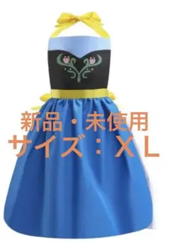 新品 未使用 アナと雪の女王 アナ雪 アナ風エプロンドレスXL プリンセス