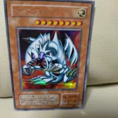 遊戯王　ブルーアイズ・トゥーン・ドラゴン PS‐00 シークレットレア