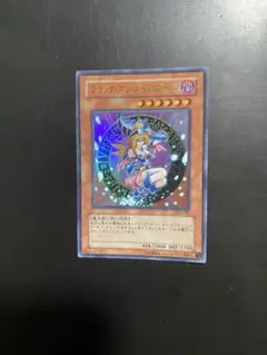 遊戯王 ブラックマジシャンガール LE5 ウルトラ 1枚