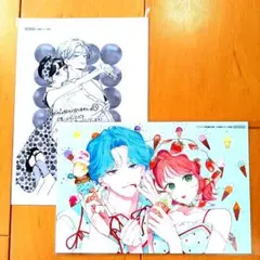 ◎特典◎☆アニメイト☆「顔だけじゃ好きになりません⑮」
