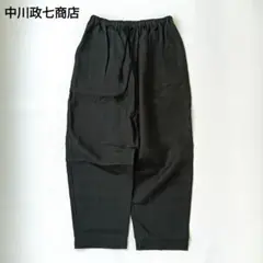 美品♡中川政七商店 リネン100 カジュアルパンツ ウエストゴム ゆったり 黒