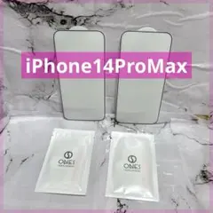 iPhone14ProMax ガラスフィルム 保護フィルム フィルム 2枚