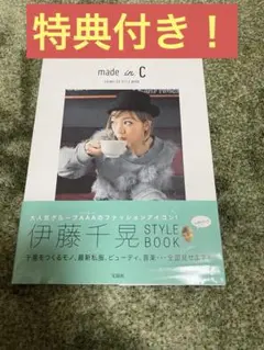 Item thumbnail for item 2ae2e2c5-88e8-49bf-a57f-fcf0f04b41dc