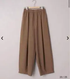 ●新品未使用●coen●リネンタッチ●カーブパンツ●大人気●送料込