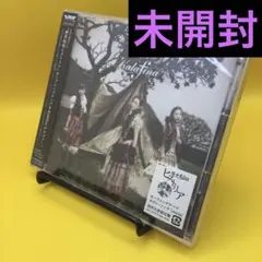 ☆ 【未開封】 Kalafina / storia[DVD付]