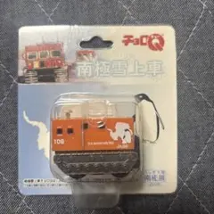 Item thumbnail for item 1366d841-077a-4a81-acd8-9d7989a55d67