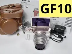美品♫Panasonic DC−GF10 レンズ セット+おまけ 送料無料