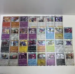 ポケモンカード　レアまとめ