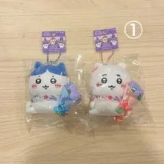 ちいかわ　ハチワレ ご当地マスコット ラベンダー 北海道 2個セット