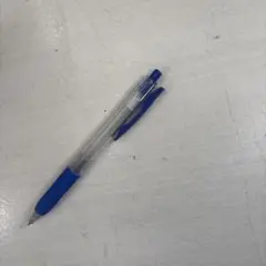 Item thumbnail for item 041fdc45-195f-440c-923f-e810e3cab0eb