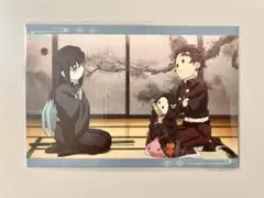 Item thumbnail for item d039d77f-c3eb-42bc-8acf-879a245b8686