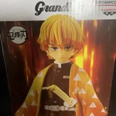 鬼滅の刃 Grandista 我妻善逸 Another ver未開封