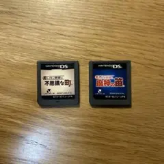 レイトン教授シリーズ 2本セット
