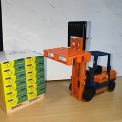 Item thumbnail for item 93768699-3b72-4505-91c1-58abc45f7f7a