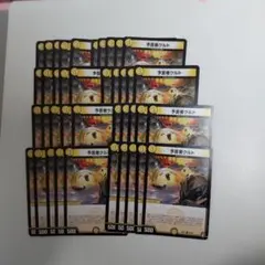 リップス様 リクエスト 2点 まとめ商品