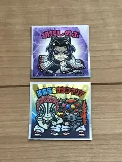 Item thumbnail for item 6d82368a-de24-4a79-acfb-a3cc747e49fb