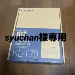 Item thumbnail for item eb0974e1-3760-45a7-a5ef-33449bcd122b