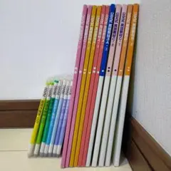 英語教材 参考書セット
