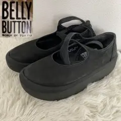 2025年最新】BellyButtonの人気アイテム - メルカリ