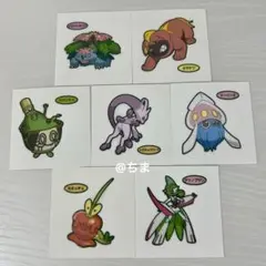 ポケモンパン 211弾 7枚