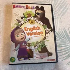 Masha and the Bear 英語版 DVD マーシャとくま