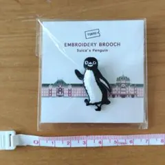 Suicaのペンギン 刺繍ブローチ