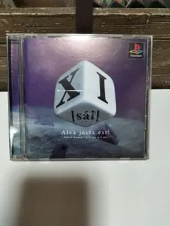 XI 知能格闘ゲーム
