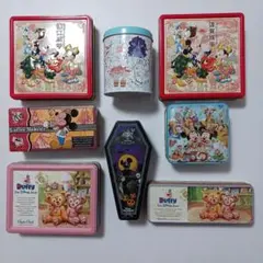 ディズニーお菓子空き缶（空き容器） 8点セット（まとめ売り）