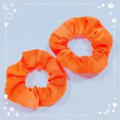 ♡新作♡　シュシュ　小さめ　２個セット　明るいオレンジ