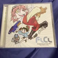 Amazon.co.jp: 限定1000枚 レコード2枚組〔 The Pillows FLCL