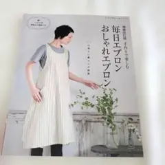 Item thumbnail for item 7c198e48-672c-464b-96f4-552786399a96