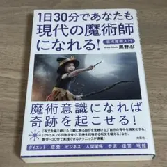 2025年最新】黒野忍の人気アイテム - メルカリ