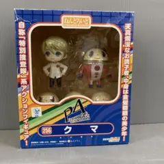 ねんどろいど 256 クマ フィギュア Amazon.co.jp: [FIG]ねんどろいど 256 クマ TVアニメ「ペルソナ4
