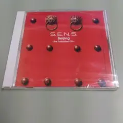 新品CD S.E.N.S. センス 北京 / フォービドゥン・シティー