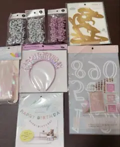 誕生日パーティーアイテム 8点セット