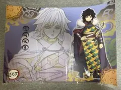 Item thumbnail for item 2ae79f9e-2bb6-406d-ae09-96e0620fded3