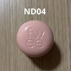 Item thumbnail for item 41e96e96-518a-4b92-b978-e191e4f260c4