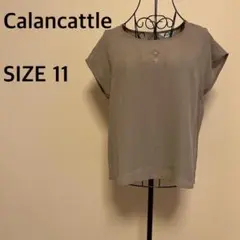 Item thumbnail for item e869af23-3f59-4ab7-838e-a04289a3b5b4