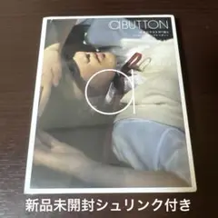 aBUTTON Vol.3_旅　刈谷友衣子　新品未開封シュリンク付きレア度⭐︎⭐︎⭐︎